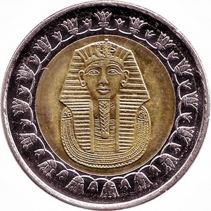 egyptian coin